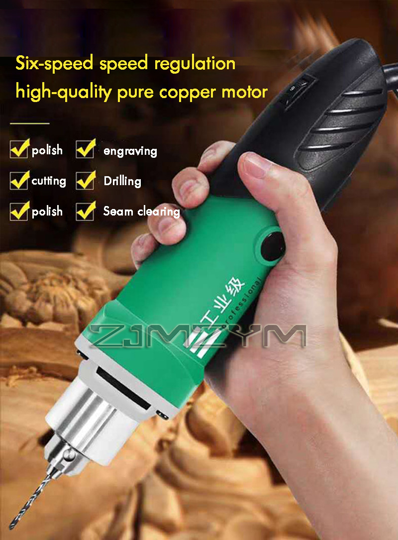 Workshop Tools For Carpentry - 6단 변속 고출력 조각기 전기 드릴