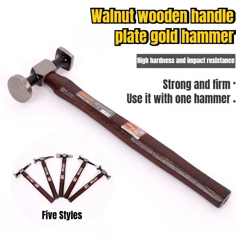 다기능 판금 망치 호두나무 손잡이 망치 자동차 정비 공 - Workshop Tools Hammer 리뷰 및 가격