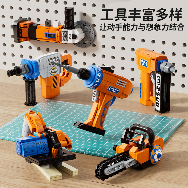 687개 미니 공구 빌딩 블록, MOC 워크샵 장난감  - Best Tools For Workshop 리뷰 및 가격