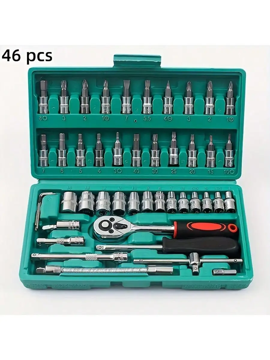 46피스 1/4인치 드라이브 소켓 래칫 렌치 세트, 소 - Tool Chest Cabinet 리뷰 및 가격