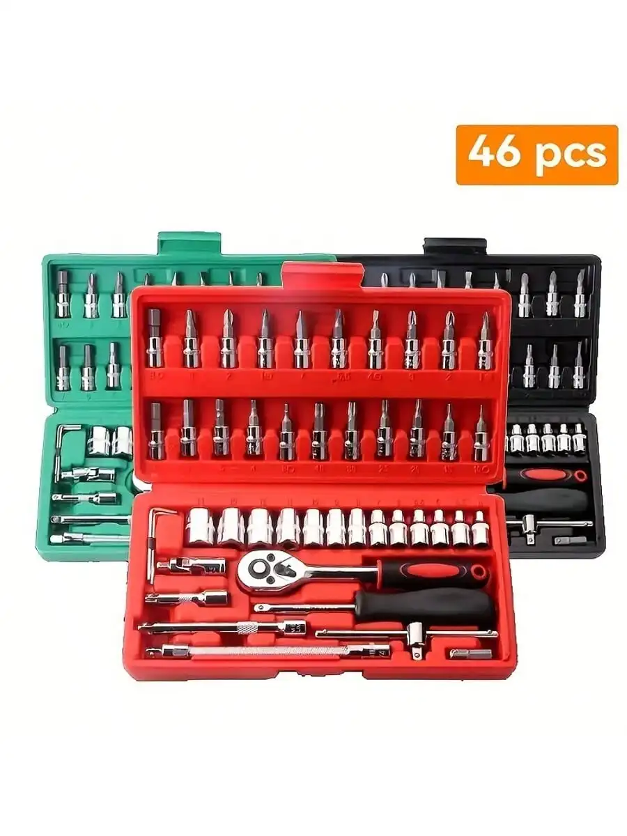 46피스 1/4인치 드라이브 소켓 래칫 렌치 세트, 소 - Tool Chest Cabinet 리뷰 및 가격