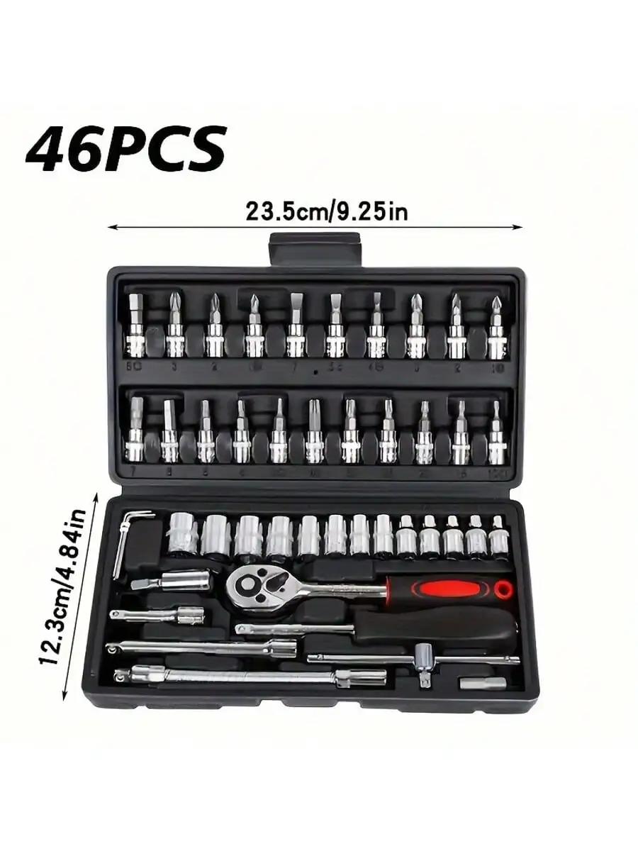 46피스 1/4인치 드라이브 소켓 래칫 렌치 세트, 소 - Tool Chest Cabinet 리뷰 및 가격