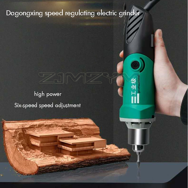6단 변속 고출력 조각기 전기 드릴 목공 연마기 회전  - Workshop Tools For Carpentry 리뷰 및 가격